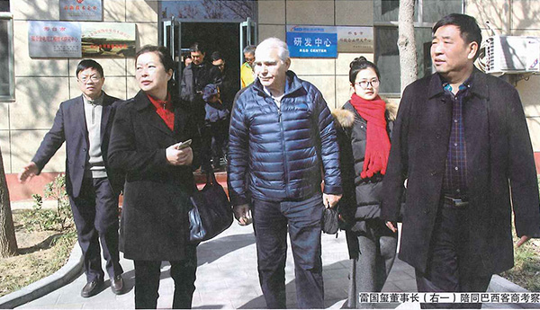 �й��Ƽ��Ʋ���־�����׹������³��������£���������������Ͻ������һ�����ս��