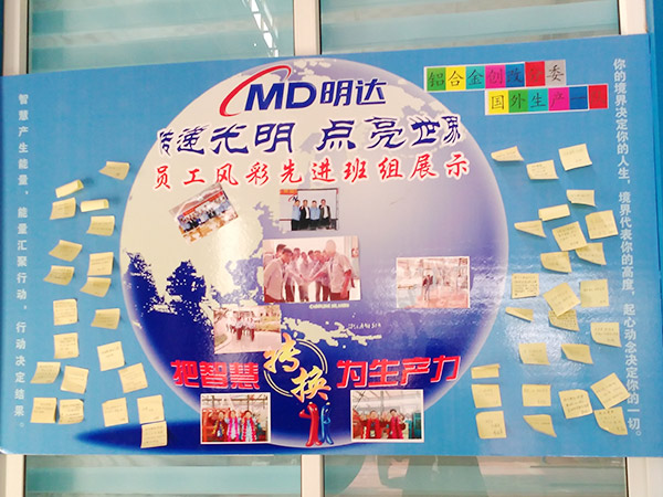 �Ƚ�����緶