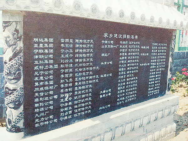 ���ž����޽��ܱ��辶