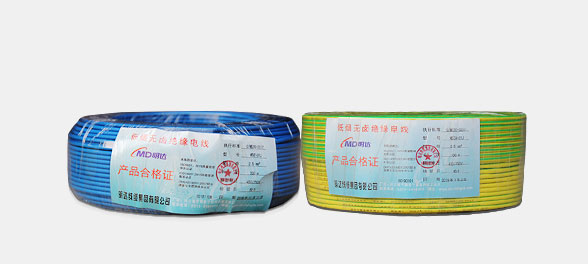 ��ϩ����Ե����ϵ��