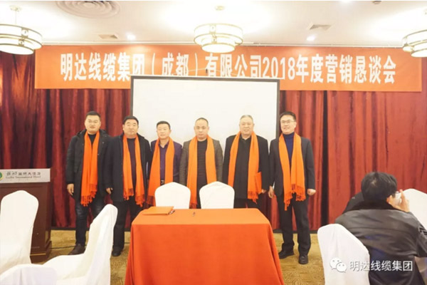 ʥ��ɳ��ʤ�������¼��ųɶ���˾���ۿ�̸���ٿ�