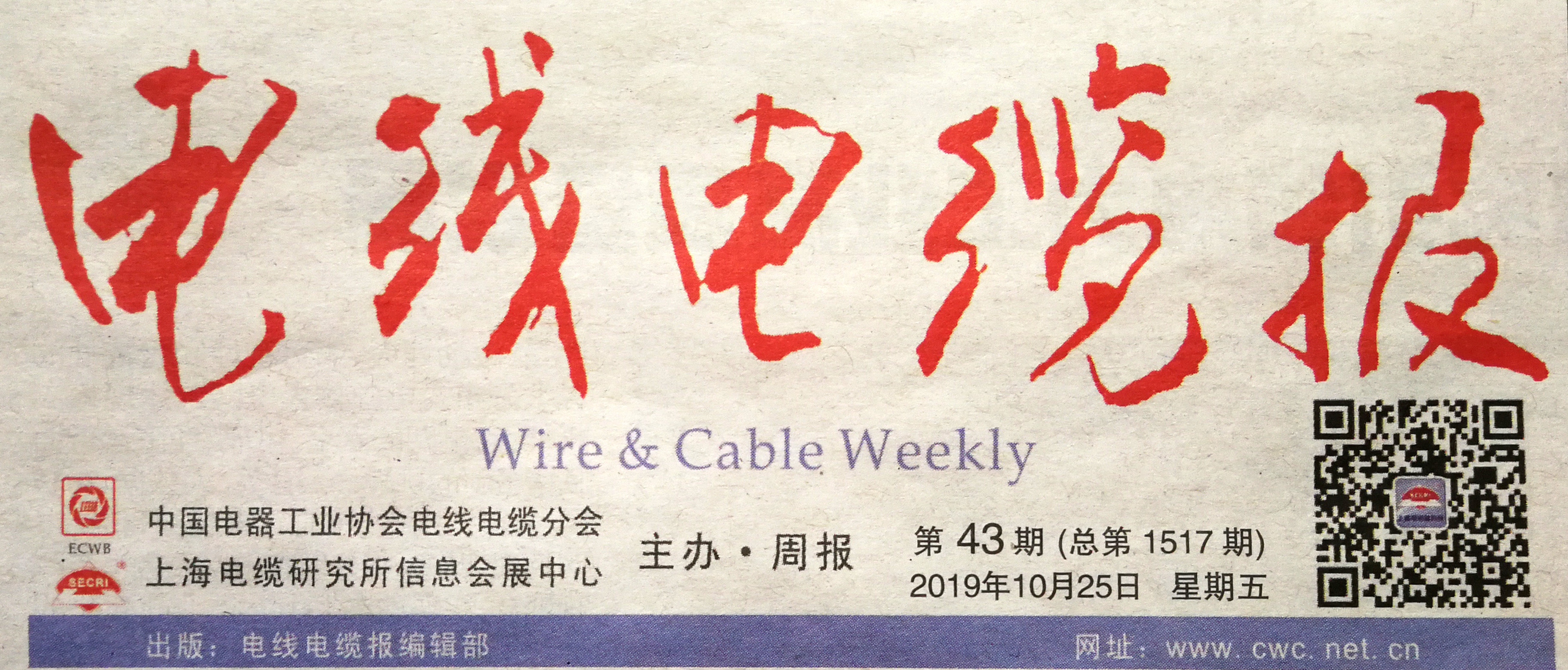 ʥ��ɳ��ʤ�������£�����Ʒ�ʱ�� �����������