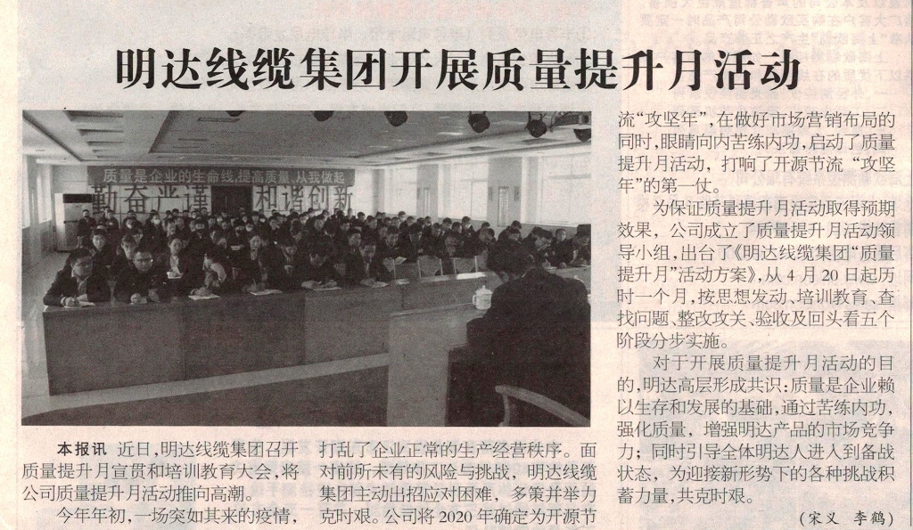 ʥ��ɳ��ʤ�������¼��ſ�չ�����������˶�