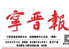 ��������ʥ��ɳ��ʤ���缯�Ż������ҡ�ְҵ����Ʒ���϶���ҵ��