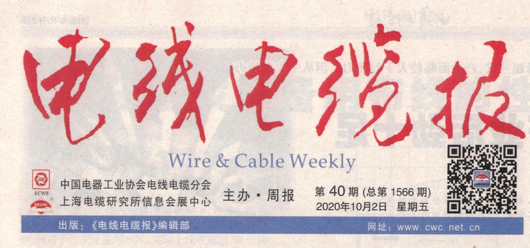 ʥ��ɳ��ʤ�������£�����ֱ������ ��������ת��