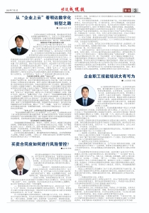 ʥ��ɳʤ�����¡�(�¼���)�ٷ���վ