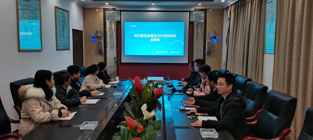 ʥ��ɳ��ʤ�������¼��Ž����ERP��Ŀͨ������