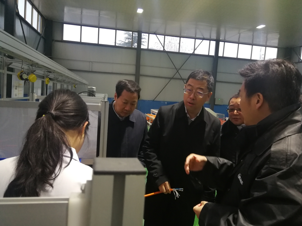 2019��12��23�������ӱ�ʡ��ʡ�����Ե�ʥ��ɳ��ʤ�������¼��ŵ���