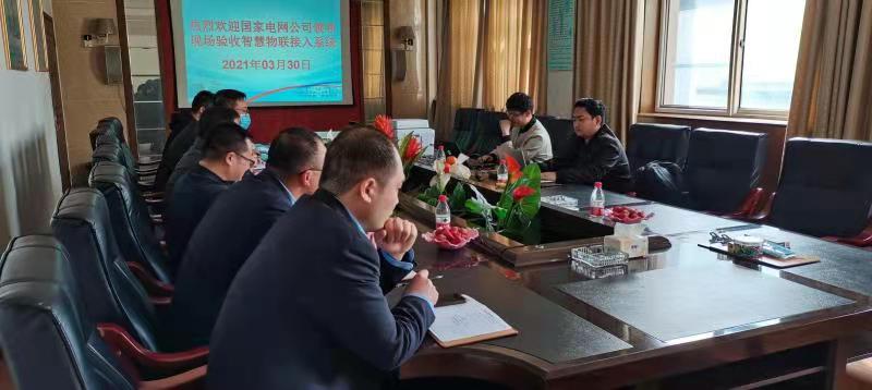 ʥ��ɳ��ʤ��������ͨ�����ҵ����繤װ���ǻ�����ƽ̨����