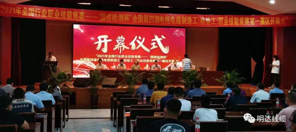 ���Ľ����µ��ߵ���ְҵ���վ�����һ����Ԥ����ʥ��ɳ��ʤ�������