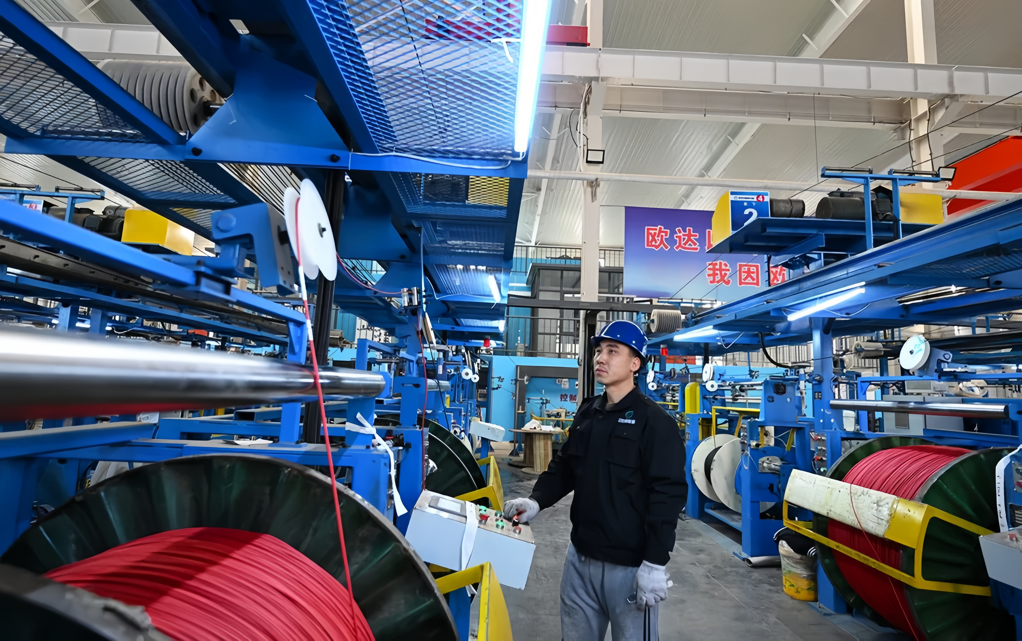 �ӱ��ձ������������š��������ӱ���ɫ��ҵ��Ⱥ������